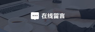 国产精品自产拍在线观看免费