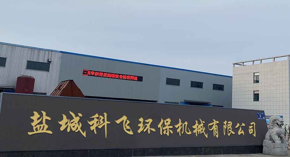 国产精品自产拍在线观看免费