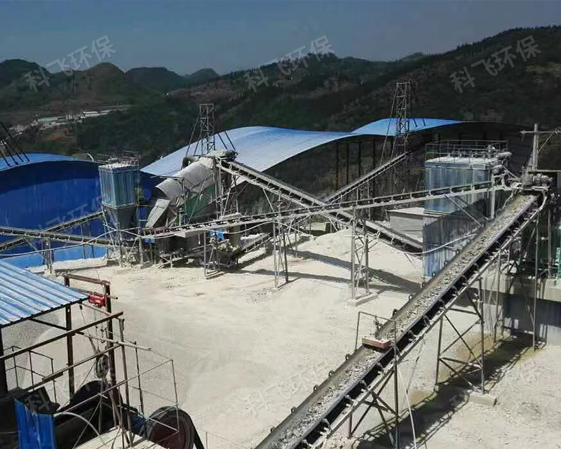 贵州盘县配套除尘器