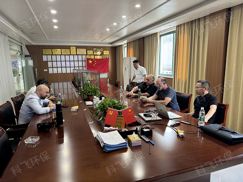 国产精品自产拍在线观看免费